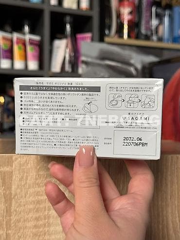 Вторые в мире по тонкости презервативы Sagami 002 : длина 170 мм
