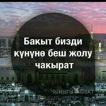 Ремонт под ключ: Ремонт под ключ | Офисы, Квартиры, Дома Больше 6 лет опыта — 2