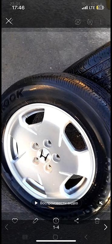 Колеса в сборе 225 / 65 / R 16, Лето, Комплект, Литые, отверстий - 5
