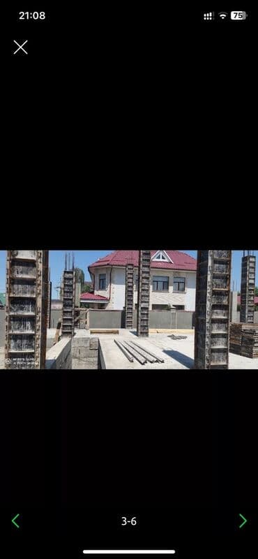 корей опалубка: Сдам в аренду Опалубки — 2