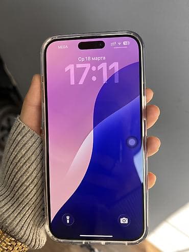 "айфоны цены": IPhone 15 Pro Max, Б/у, 512 ГБ, Black Titanium, Чехол, 84 % — 4