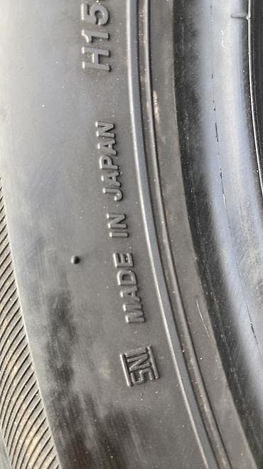 r18 235: Шины 205 / 50 / R 17, Лето, Б/у, Комплект, Легковые, Япония, Bridgestone — 6