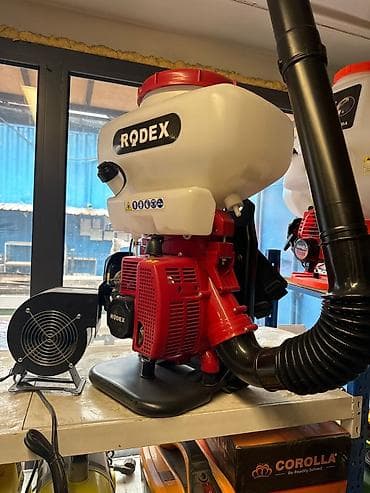 опрыскиватель садовый с мотором: Опрыскиватель Ранцевый — 3