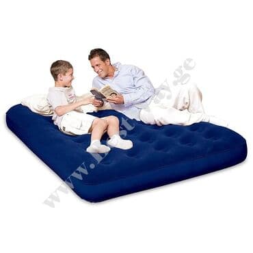 надувной матрас дордой: Бесплатная доставка Доставка по городу бесплатная Надувная — 1