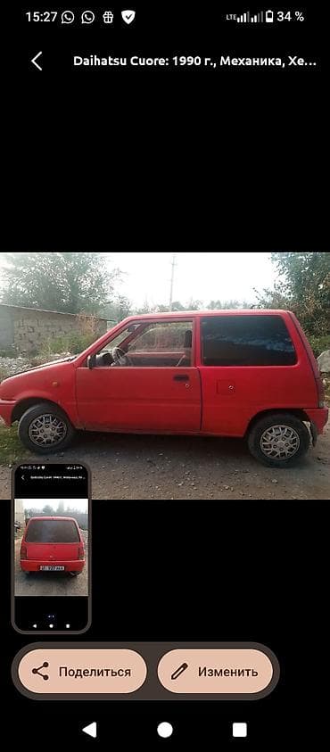 srv 2: Daihatsu Cuore: 1990 г., Ручные, Хэтчбэк — 2