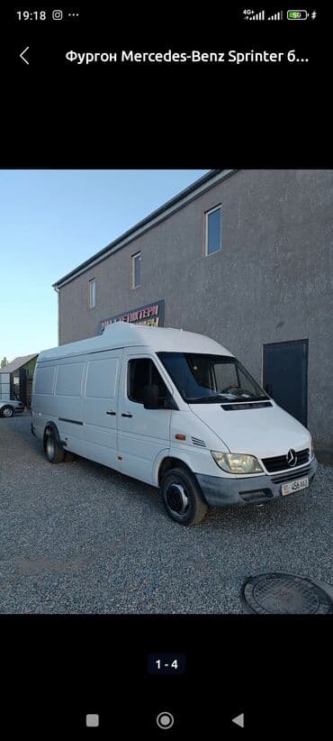 Mercedes-Benz Спринтер: 2002 г., 2.9 л, Механика, Дизель, Бус