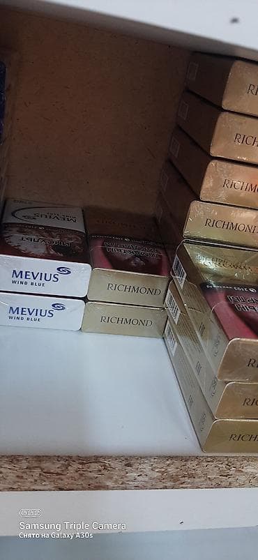 сон куль: Полка для сигарет — 6