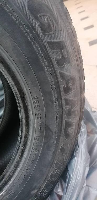 купить зимние шины 265 65 r17: Шины 265 / 65 / R 17, Лето, Б/у, Комплект, Dunlop — 7