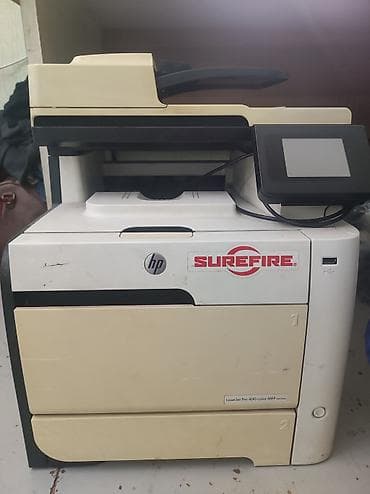 мфу hp: МФУ HP LaserJet Pro 400 color MFP M475dw - Цветной лазерный — 1