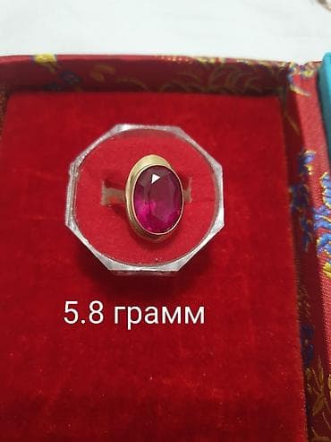 серебрянные ложки: Набор украшений, Проба 585, Б/у — 5