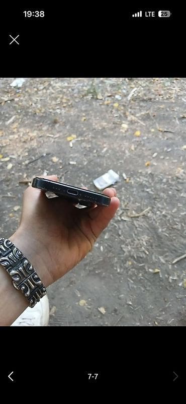 ремонт стекло: IPhone 15 Pro, Б/у, 128 ГБ, Blue Titanium, Зарядное устройство, Защитное стекло, 82 % — 1