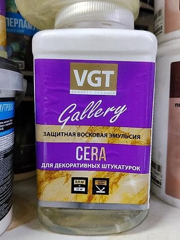 соевой воск: VGT Gallery CERA — защитная восковая эмульсия для декоративных — 1
