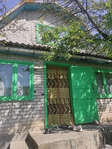 псо джал: Продаю дачу. В хорошем месте. На огороде есть яблони, малины — 3