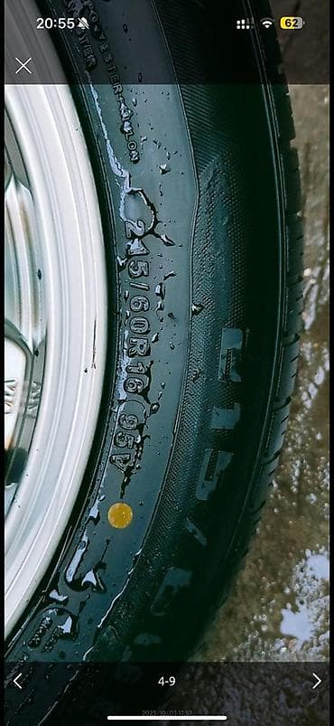 bbs rs: Колеса в сборе R 16, Лето, Комплект, Легковые, Литые — 6