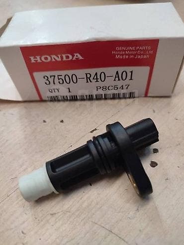 k24a: Датчик положения коленвала 37500-R40-A01 K24A J35 Pilot Accord — 1