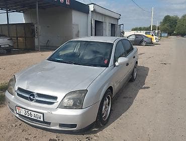 opel: Opel Vectra: 2002 г., 2 л, Автомат, Бензин, Седан — 9