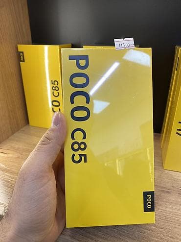 Poco C75, Новый, 256 ГБ, цвет - Зеленый, 2 SIM