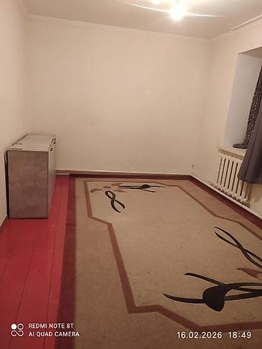 2 комнаты, Собственник, С подселением