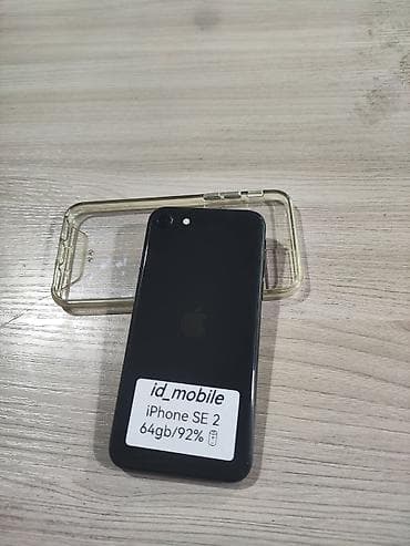айфон се бу цена: IPhone SE 2020, Б/у, 64 ГБ, 90 % — 3