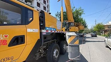 генератор бензиновый 20 квт: Автокран, XCMG, 2020 г., 10 м — 7