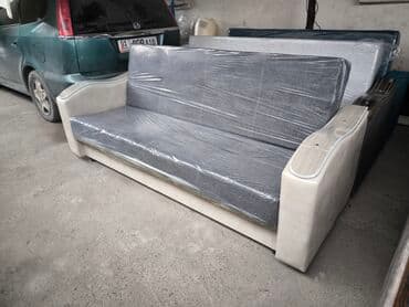 диван книжка раскладной: Раскладной диван — 51