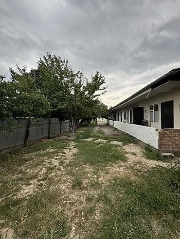 Кыймылсыз мүлк: 5 соток, Кызыл китеп — 1