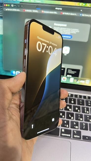 appl 11: IPhone 13 Pro, Б/у, 512 ГБ, Графит, Кабель, 92 % — 2