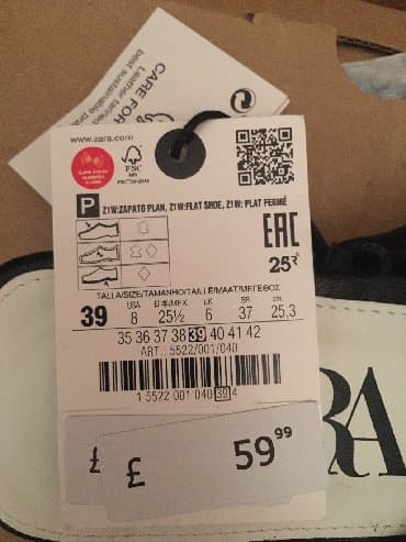 Сапоги: Босоножки, 39, Asos, Новый, цвет - Черный, Самовывоз — 5