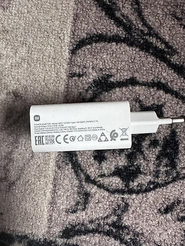 Сетевое зарядное устройство Xiaomi 67W (EU). - Мощность: до 67 Вт