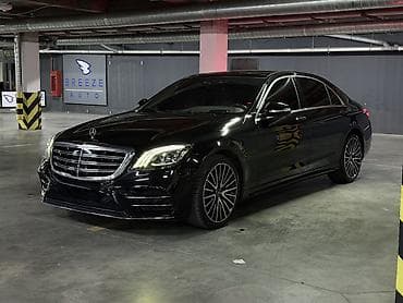 e klass: Mercedes-Benz S-Class: 2018 г., 3 л, Автомат, Бензин, Седан — 1