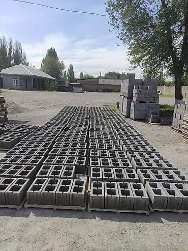 снять бокс: Пескоблоко 3 жумушчу жигит керек жата кана тамак ашы мн айлык акы ар — 2