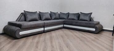 купити диван бу кривий ріг: Угловой диван — 8