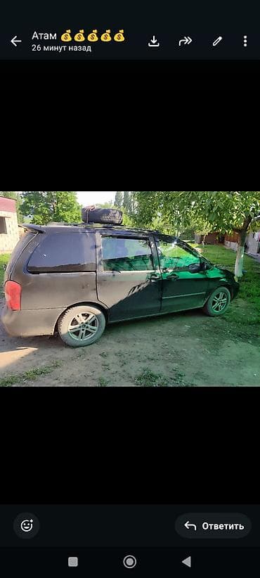 sbc 211: Mazda MPV: 2000 г., 2.5 л, Автомат, Газ, Минивэн — 3