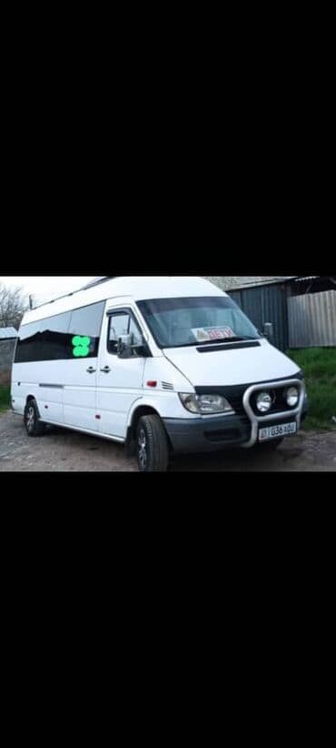 москва бишкек автобус билет баасы: Каракол, Кордай көзөмөл-өткөрүү пункту, ЗиЛ Автобус, Бус, Такси, жеңил унаа | 20 орундук — 2