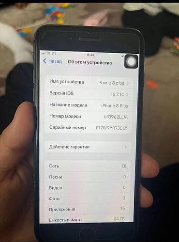iphone 8plus 256: IPhone 8 Plus, Б/у, 64 ГБ, Space Gray — 2