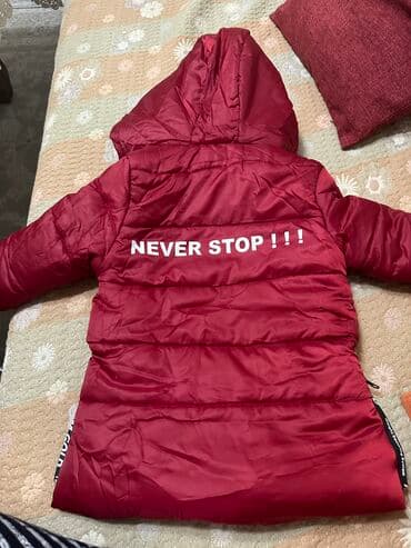 кожанный плащ: Продаю новую Турецкую куртку уни (можно девочке и мальчику) ни разу не — 1