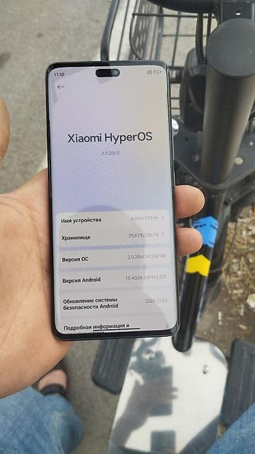 микрофон byd: Xiaomi, 13 Lite, 256 ГБ, цвет - Черный — 1