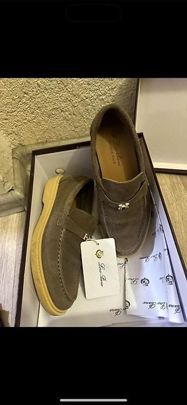 Мокасины и лоферы: Замшевые лоферы Love Ganso - Материал верха: мягкая натуральная замша — 1