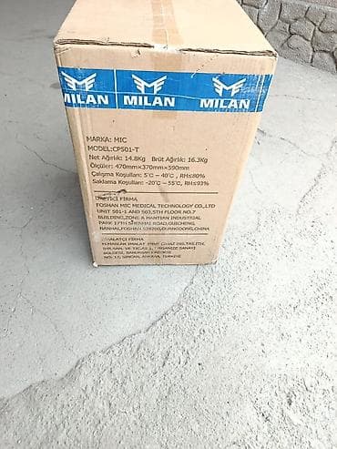 Пульсоксиметры: Кислородный концентратор MIC CP501-T Основные характеристики: - Поток — 1