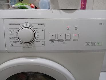 weight scale: Стиральная машина Midea MFE-60 - Фронтальная загрузка, загрузка — 2