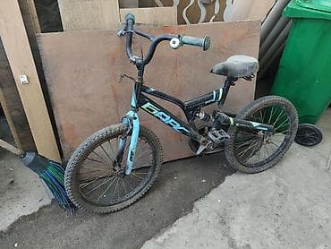 fred perry: Детский велосипед, 2-колесный, 6 - 9 лет, Б/у — 2