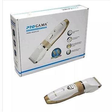 машинка для стрижки волос цена: Машинка для стрижки волос Более 120 мин — 2