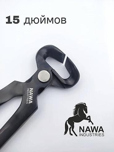 Клещи для бонсай NAWA Industries, 15 дюймов. Профессиональный — 1