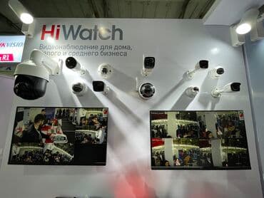 куплю фото: Полный Комплект Видеонаблюдения «Установи Сам» Просто протяните — 11