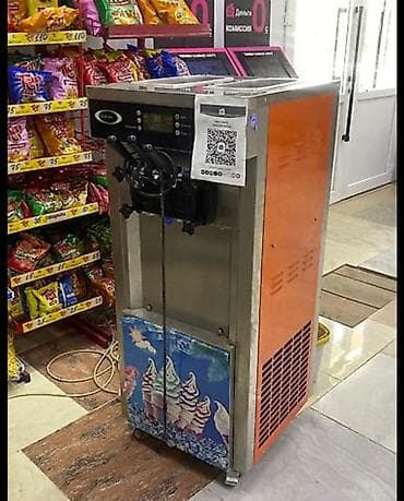 Профессиональный фризер для мягкого мороженого/йогурта. - Напольная