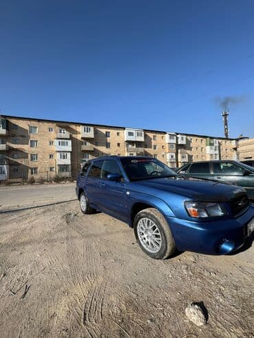 рулевая рейка опель вектра б: Subaru Forester: 2004 г., 2.5 л, Автомат, Бензиновая, Универсал — 5