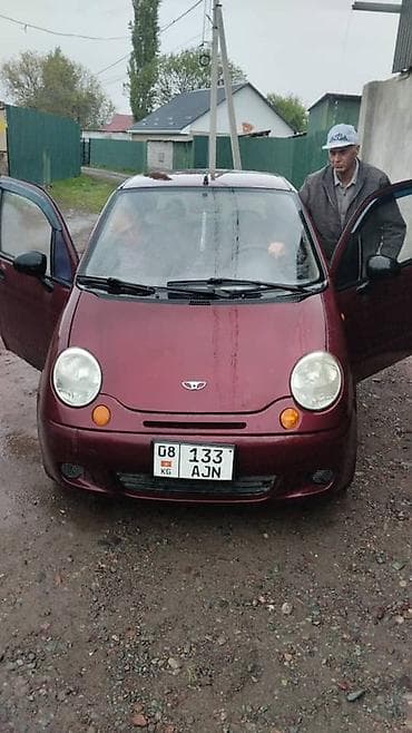 матиз российский номер: Daewoo Matiz: 2009 г., 0.8 л, Ручные, Бензин, Хэтчбэк — 6