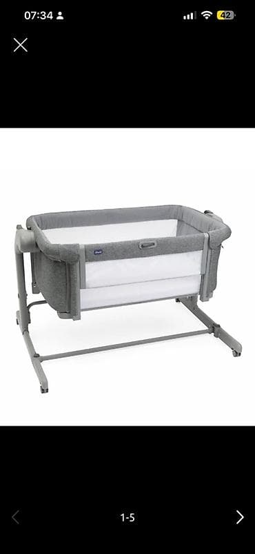 Детская приставная кроватка, С колесиками, цвет - Серый