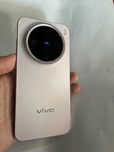 nintendo 3d: Vivo X200 Pro mini, Новый, 512 ГБ, цвет - Розовый, 2 SIM — 6