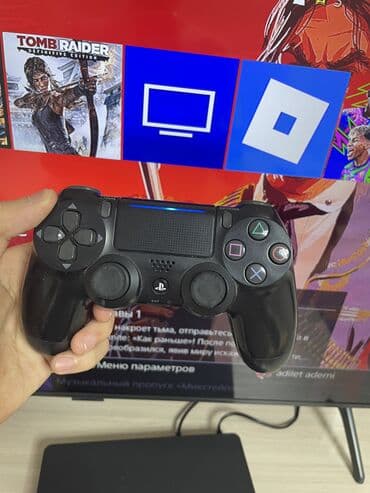hoco бишкек: ❗️❗️❗️СРОЧНО ПРОДАЮ PlayStation 4 Slim 500 ГБ❗️❗️❗️ В ПОЛНОЙ — 5